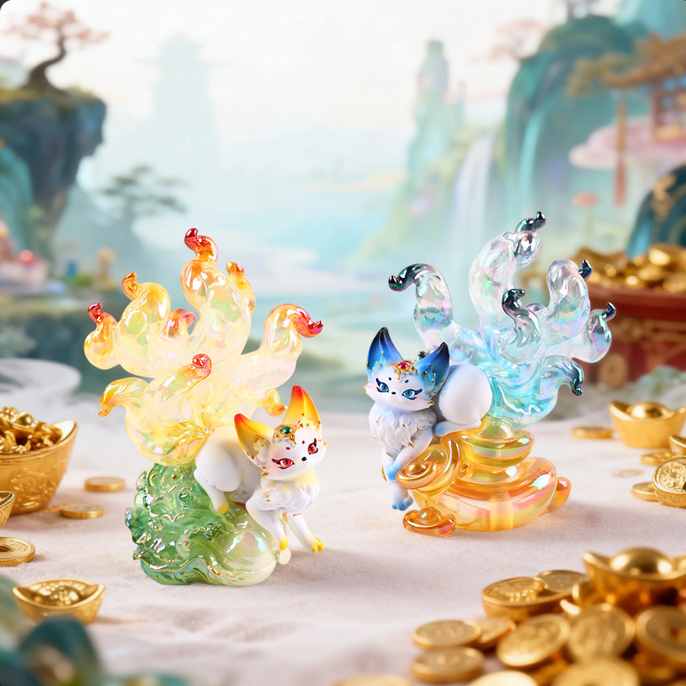 Nine Tailed Fox Chinese Mythol - Home Security Items 评论和价格